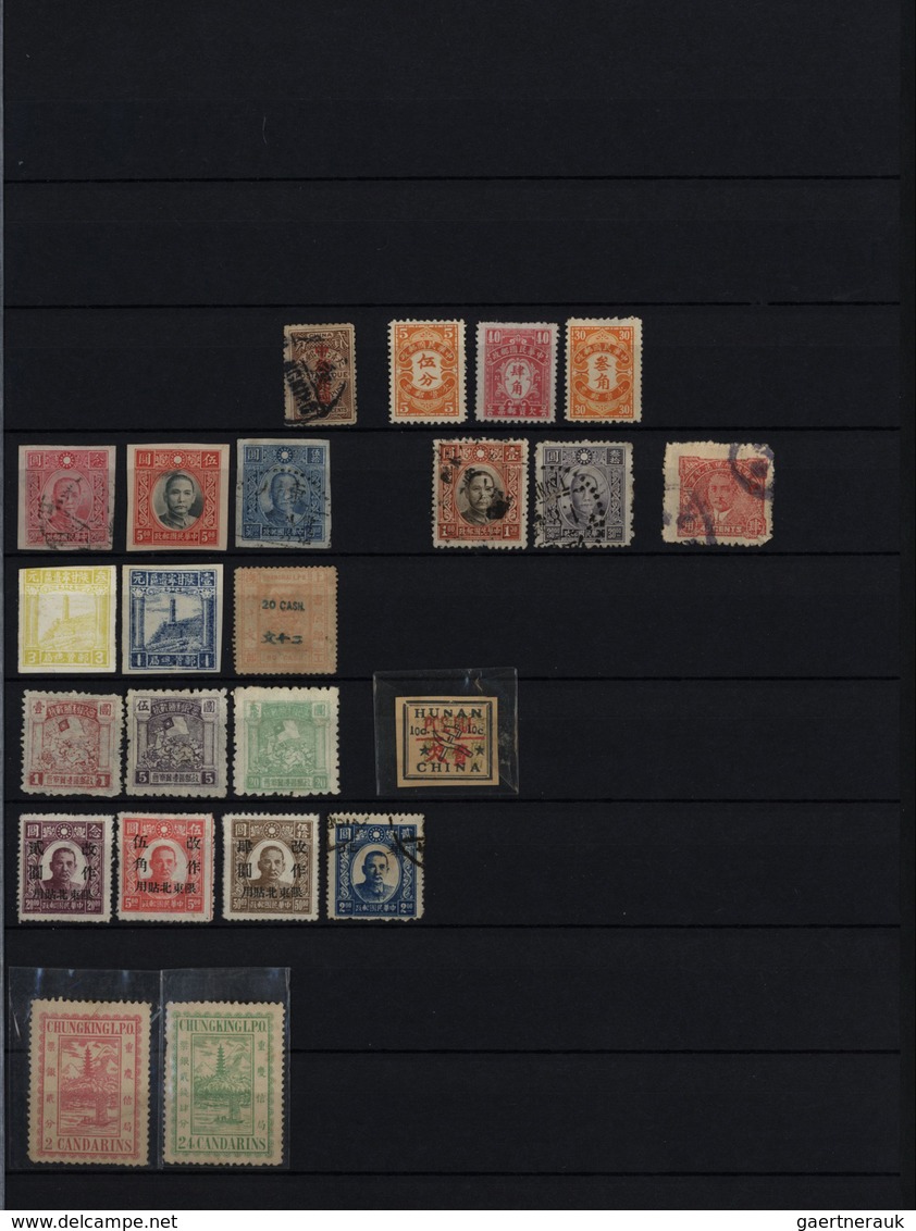 22383 China: 1888/1955 (ca.), mainly used in two large Lindner stockbooks inc. pairs/strips/blocks