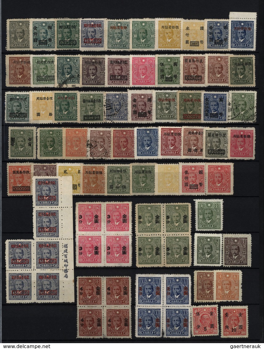 22383 China: 1888/1955 (ca.), mainly used in two large Lindner stockbooks inc. pairs/strips/blocks