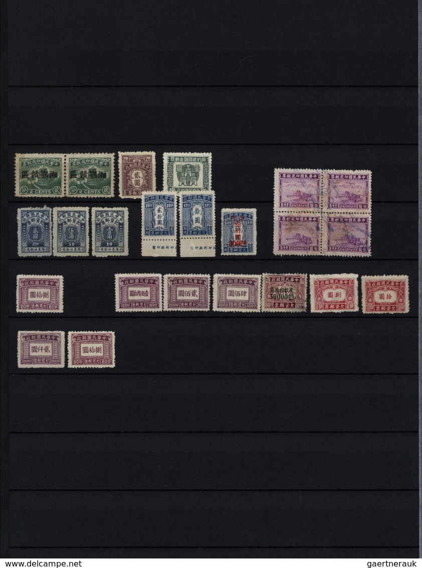 22383 China: 1888/1955 (ca.), mainly used in two large Lindner stockbooks inc. pairs/strips/blocks