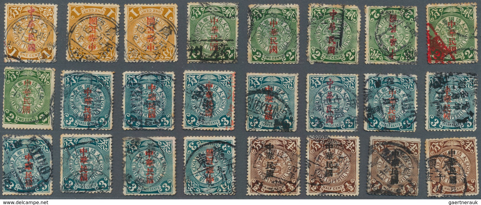 22389 China: 1898/1912, Coiling Dragons Inc. "Republic" Overprints, Up To 3 C., Ca. 1100 Used Copies Sorte - Autres & Non Classés
