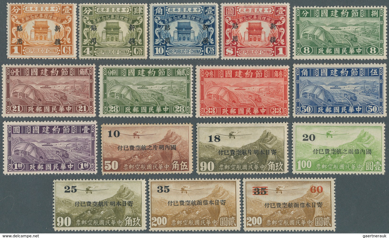 22400 China: 1927/47, Unused Mounted Mint Or NG As Issued On Stockcards Inc. North-West Expedition Or Thre - Autres & Non Classés