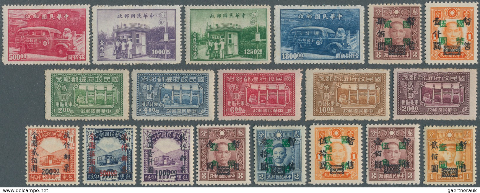 22400 China: 1927/47, Unused Mounted Mint Or NG As Issued On Stockcards Inc. North-West Expedition Or Thre - Sonstige & Ohne Zuordnung