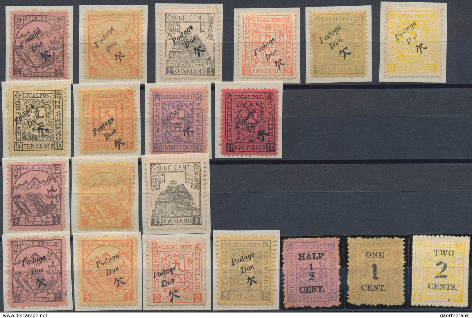 22405 China - Lokalausgaben / Local Post: Kiukiang, 1894/96 (ca.), 20 Different Inc. Dues, Unused Mounted - Autres & Non Classés