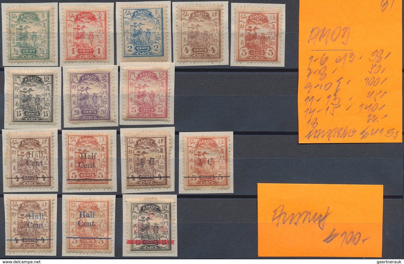 22407 China - Lokalausgaben / Local Post: Amoy, 1896 (ca.), 15 Different Inc. 7 Surcharged, Unused Mounted - Autres & Non Classés