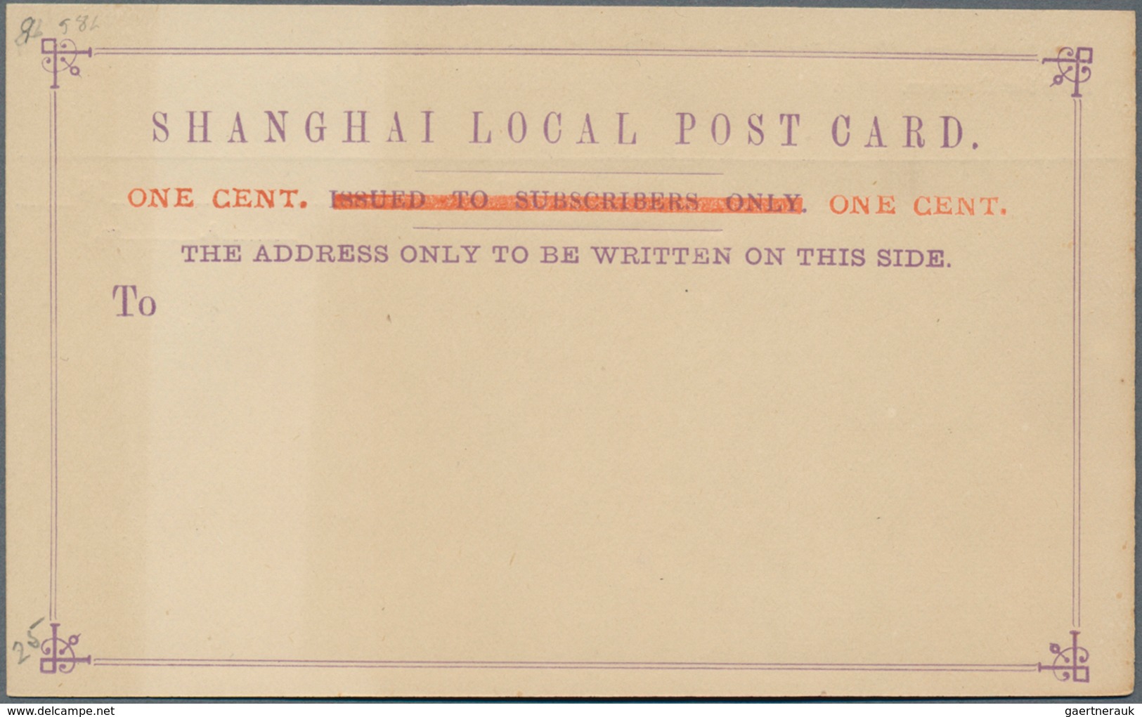 22408 China - Shanghai: 1889/97 (ca.) Mint Lot Stationery Cards (16) Or Letter Cards (2). Inc. Subscriber - Autres & Non Classés