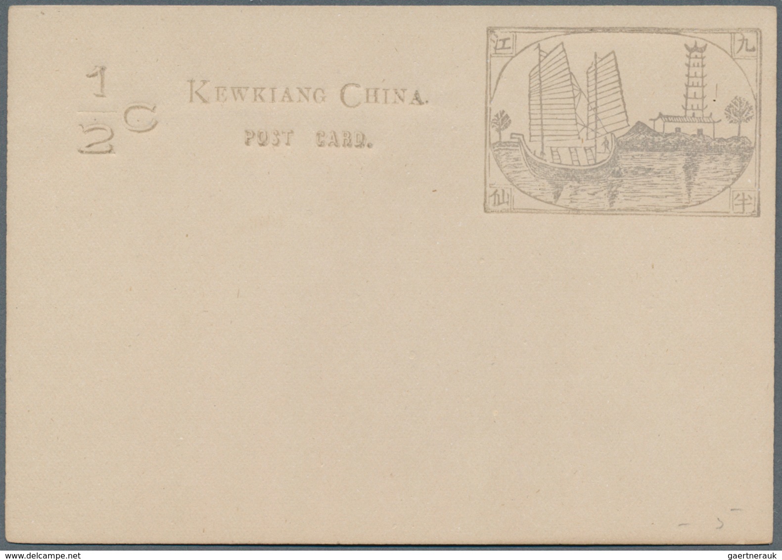 22410 China - Ganzsachen: Local Posts, Mint Stationery, Kewking Card 1/2 C. (7, Shades), Chinkiang Card 1 - Cartes Postales