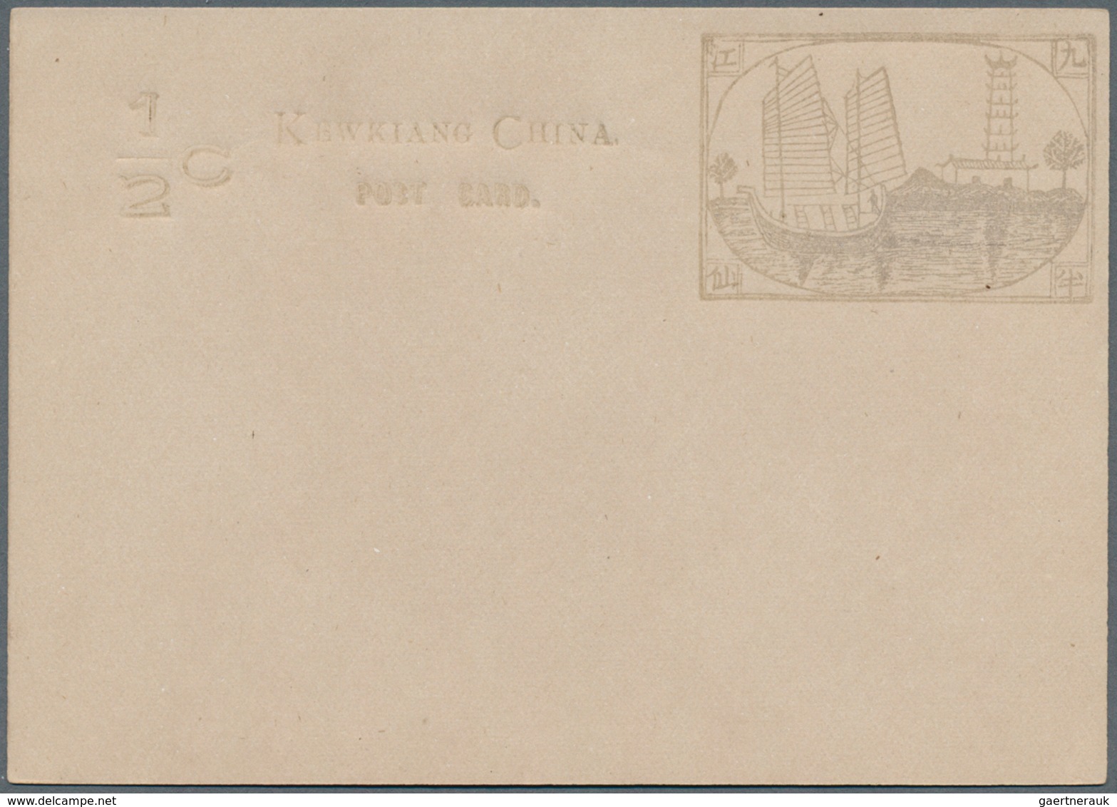 22410 China - Ganzsachen: Local Posts, Mint Stationery, Kewking Card 1/2 C. (7, Shades), Chinkiang Card 1 - Cartes Postales