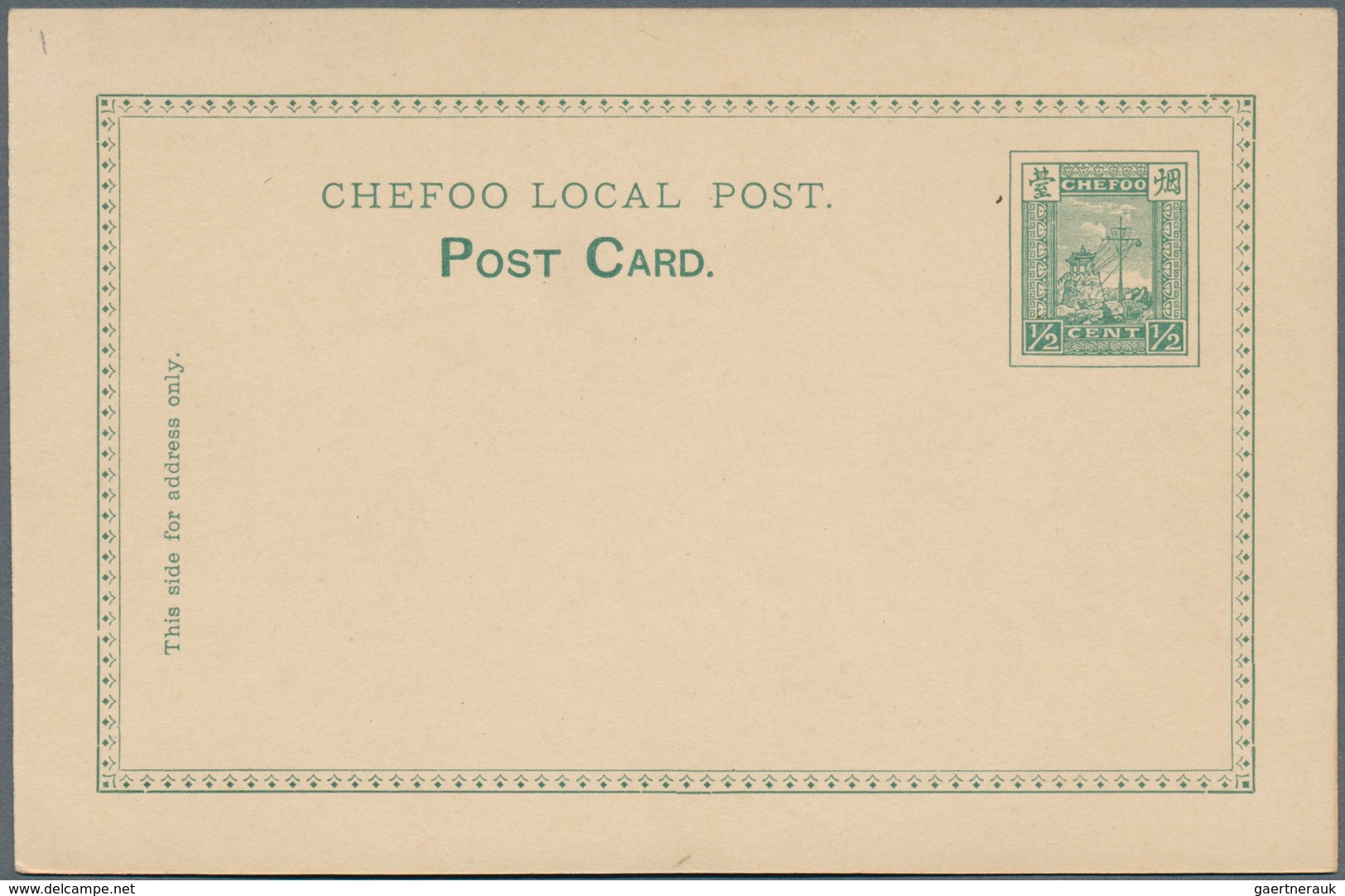 22410 China - Ganzsachen: Local Posts, mint stationery, Kewking card 1/2 C. (7, shades), Chinkiang card 1