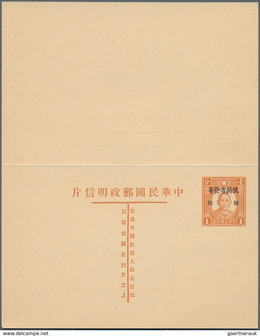 22415 China - Ganzsachen: 1935/36 (ca.), Specimen Ovpts: SYS Stationery Cards 1 C., 2 1/2 C., 15 C. Resp. - Cartes Postales