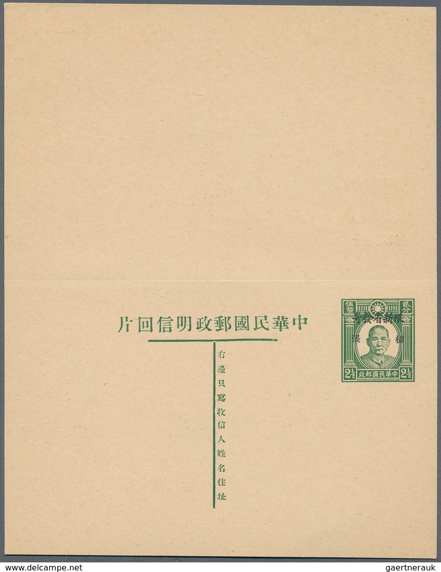 22415 China - Ganzsachen: 1935/36 (ca.), Specimen Ovpts: SYS Stationery Cards 1 C., 2 1/2 C., 15 C. Resp. - Cartes Postales