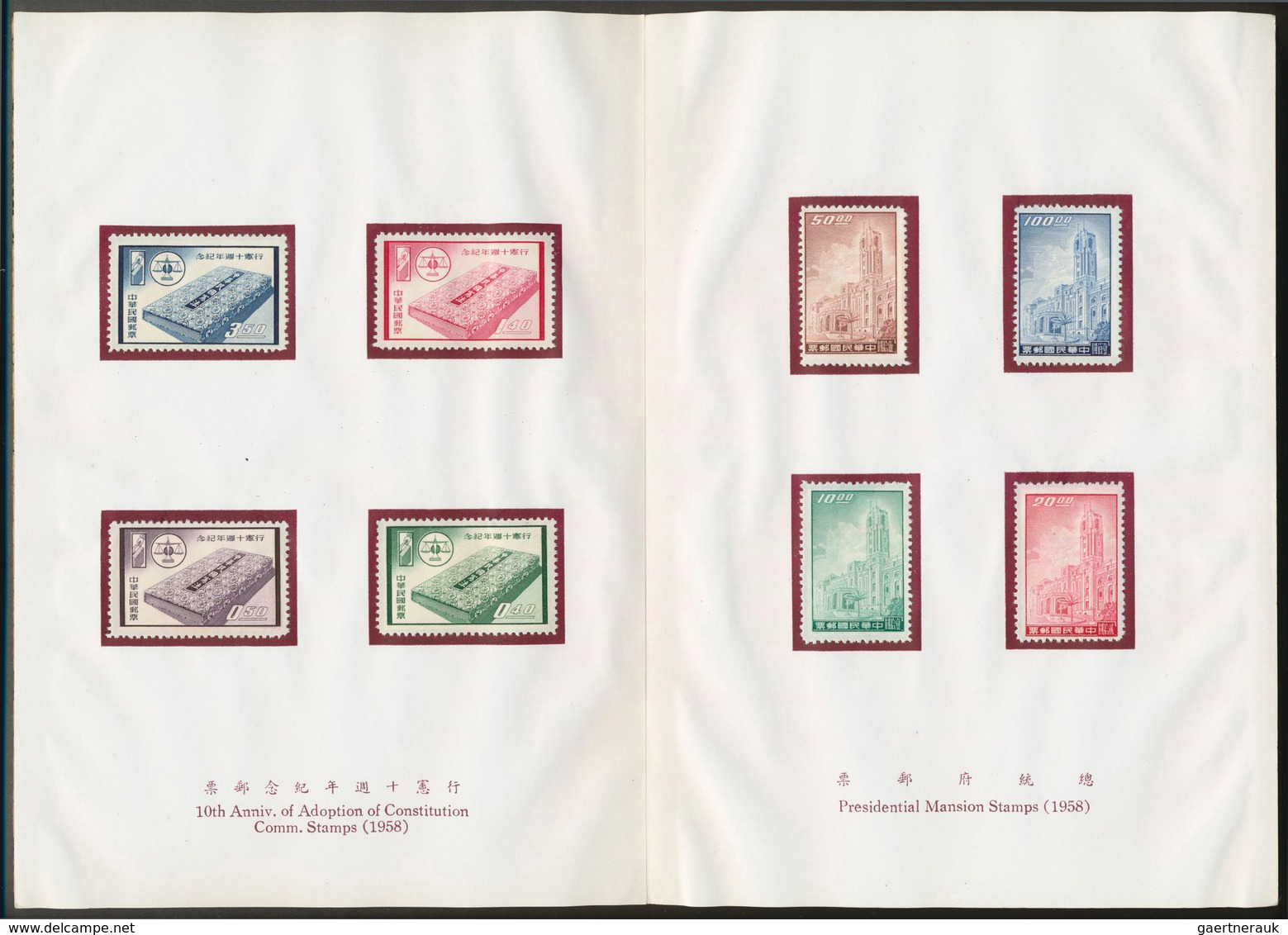 22425 China - Taiwan (Formosa): 1954/1960, Lot Of Four Presentation Books (two With Brocade Cover), Compri - Autres & Non Classés