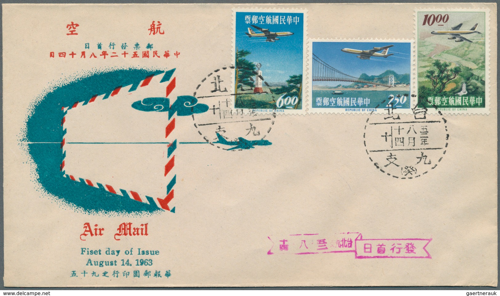 22426 China - Taiwan (Formosa): 1956/80, Cover Lot With Commercially Used (24), FFC (10), FDC (22, Inc. Em - Autres & Non Classés