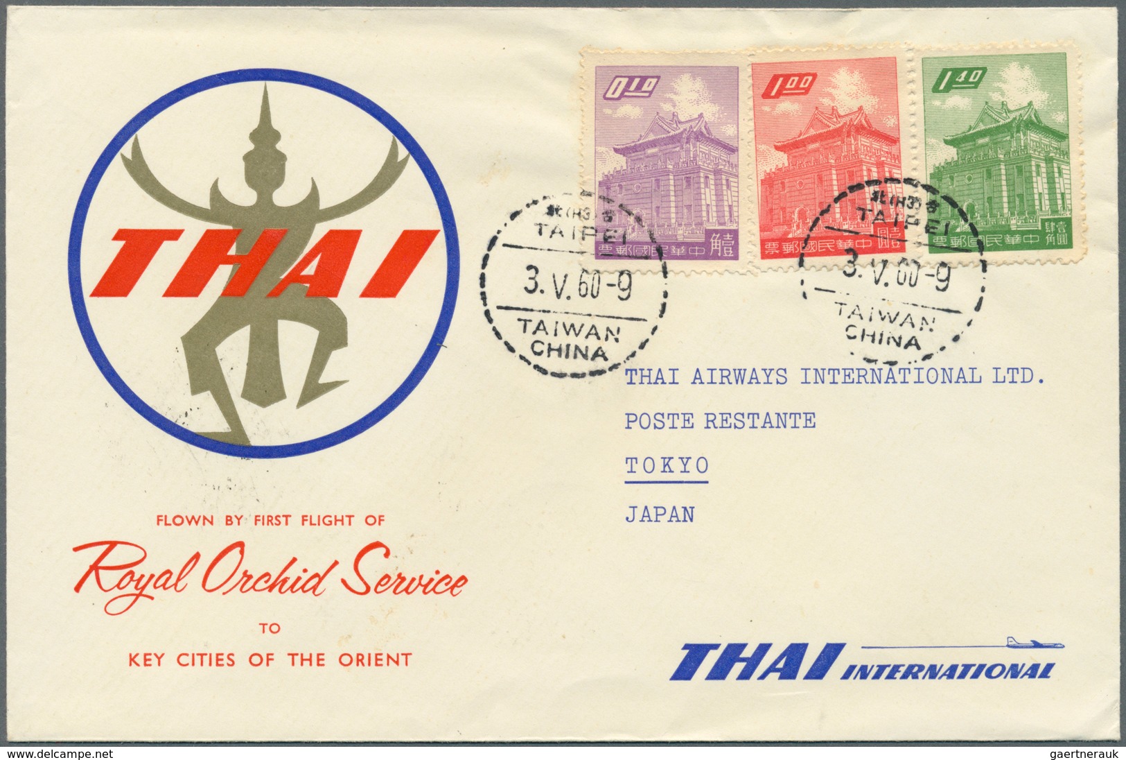 22426 China - Taiwan (Formosa): 1956/80, cover lot with commercially used (24), FFC (10), FDC (22, inc. em