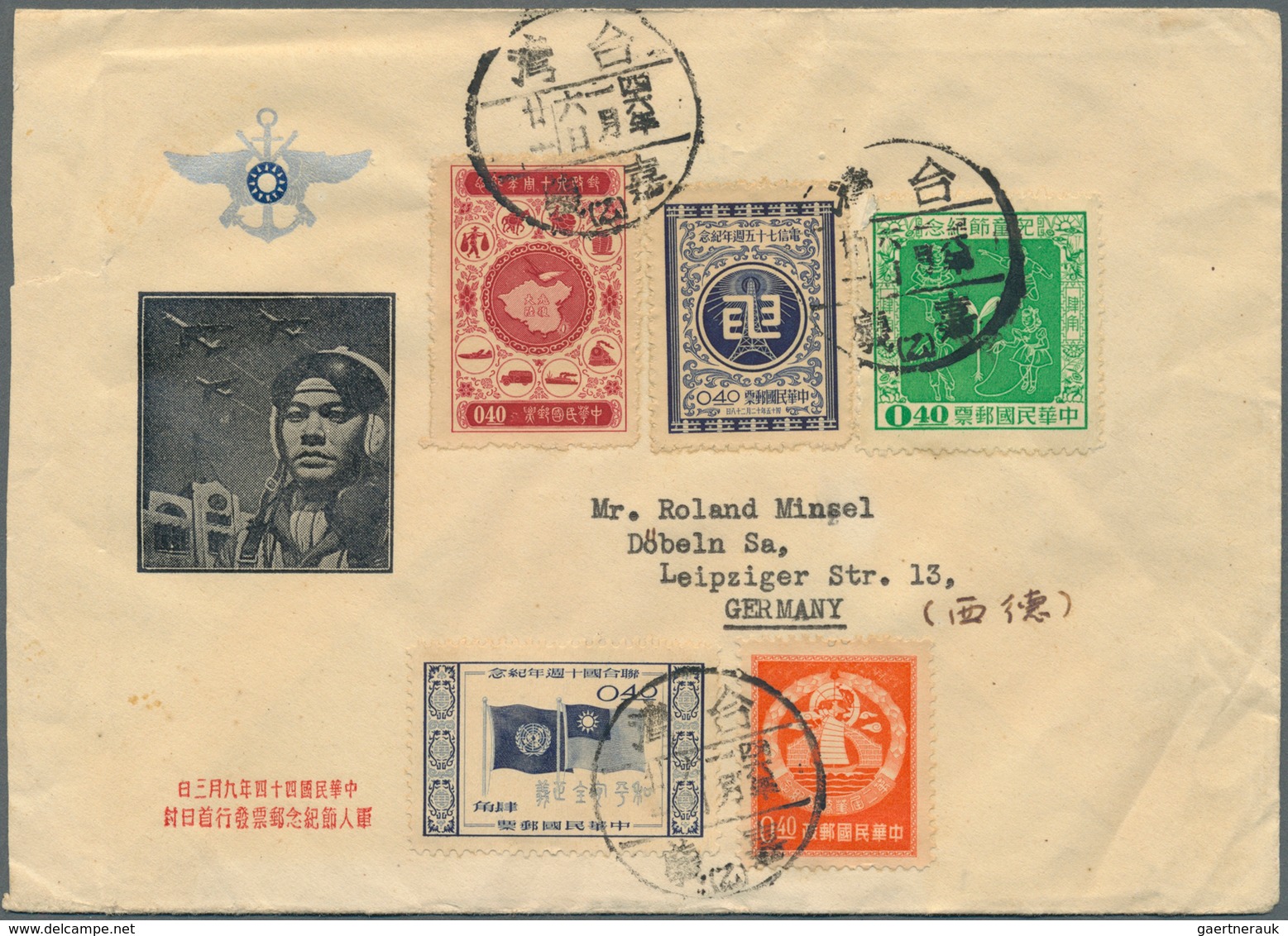 22426 China - Taiwan (Formosa): 1956/80, cover lot with commercially used (24), FFC (10), FDC (22, inc. em