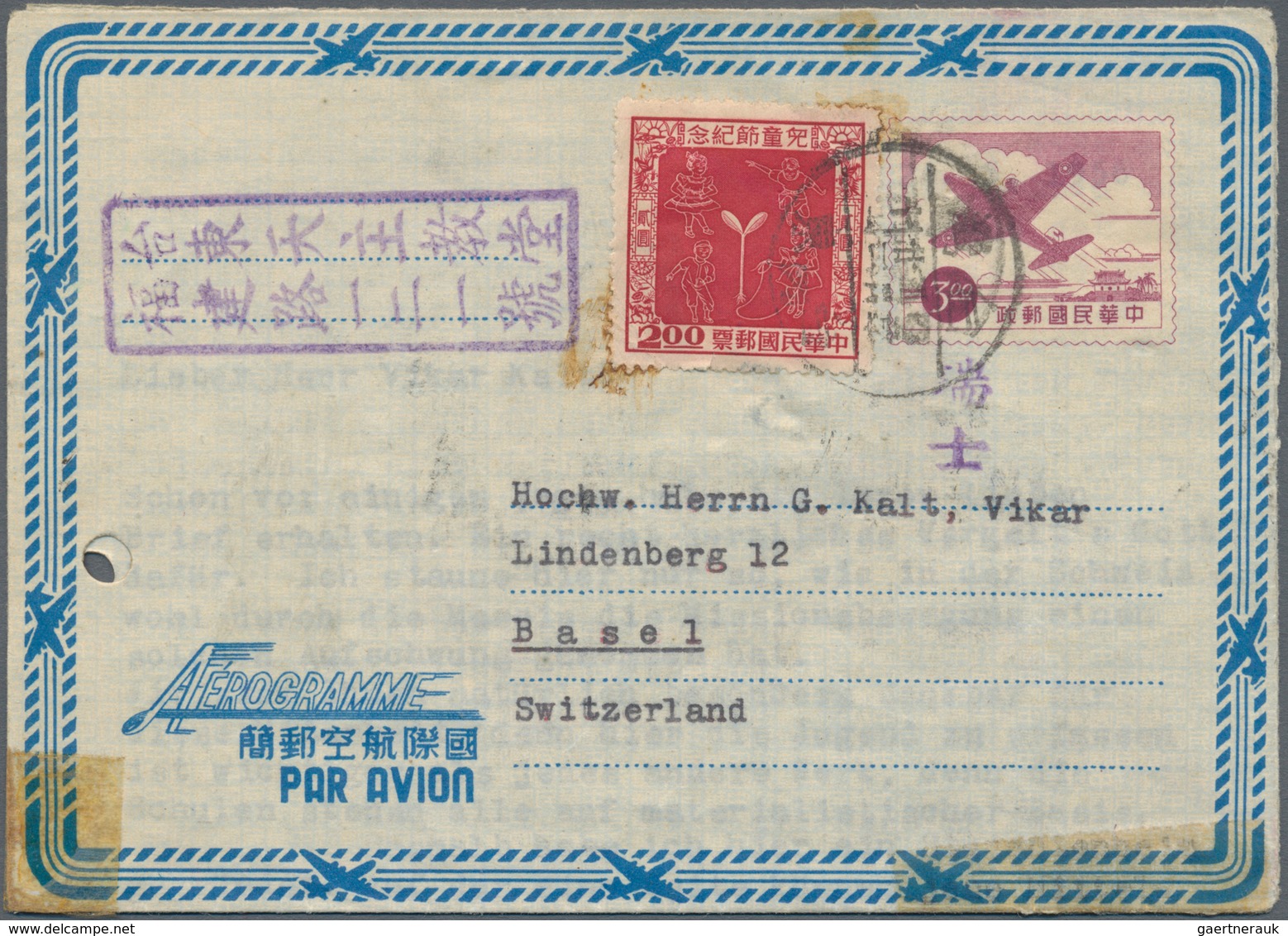 22434 China - Volksrepublik: 1923/82, Covers (2), Ppc (1), Uprated Airletter (1), FDC With 1981 Booklet Pa - Autres & Non Classés