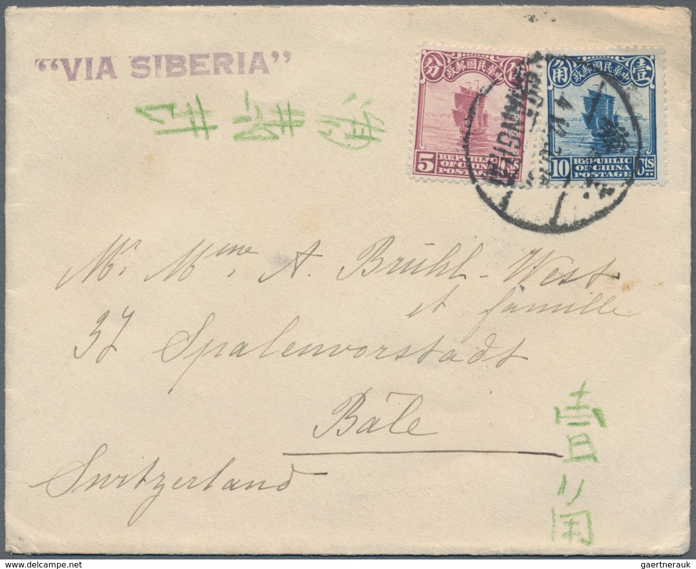 22434 China - Volksrepublik: 1923/82, Covers (2), Ppc (1), Uprated Airletter (1), FDC With 1981 Booklet Pa - Autres & Non Classés