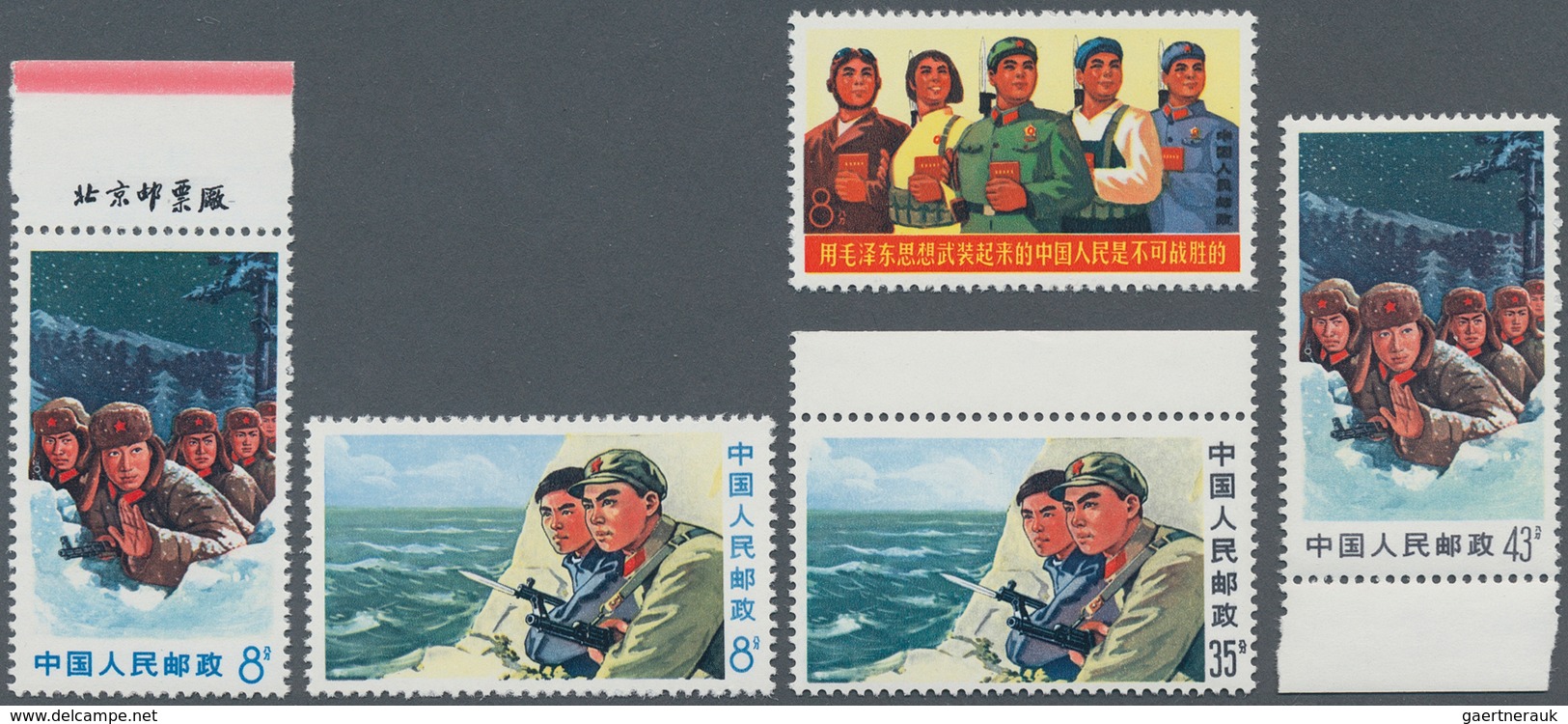 22440 China - Volksrepublik: 1951/85 (ca.) Mint And Used On Stockcards Inc. 1969 Defense W16 Or 1973 Panda - Autres & Non Classés