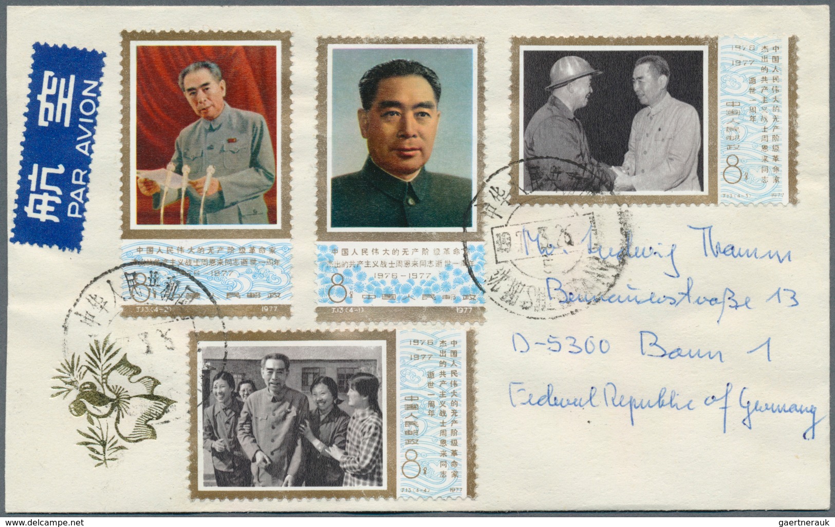 22443 China - Volksrepublik: 1954/77, Covers (17), Used Ppc (10) Mostly To West Germany, Inc. Many With Co - Autres & Non Classés