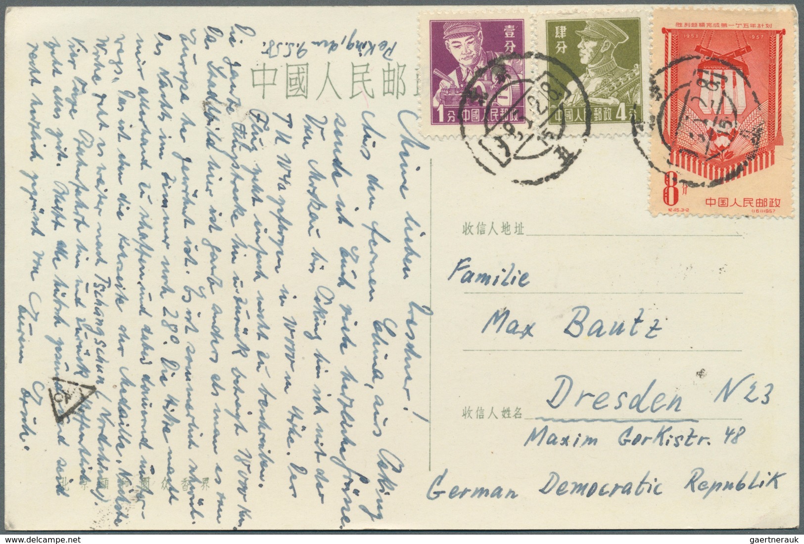 22444 China - Volksrepublik: 1955/1958, Eight Commercial Covers By Airmail Sent To GDR, East Germany. - Autres & Non Classés