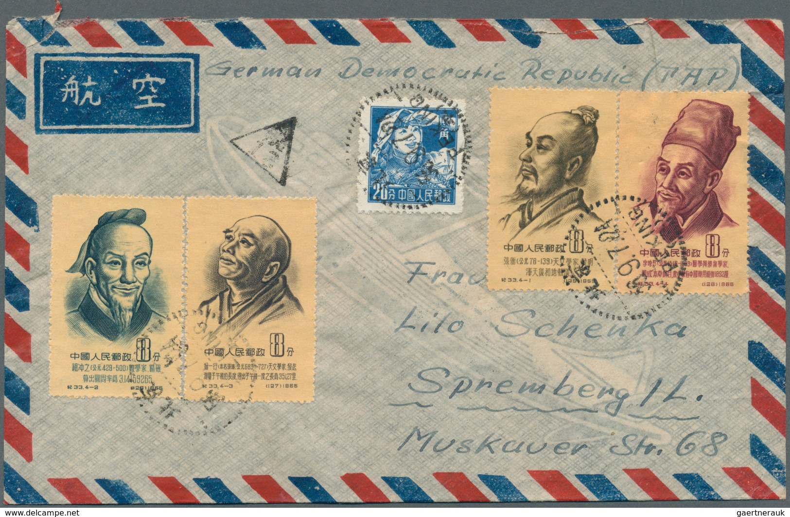 22444 China - Volksrepublik: 1955/1958, Eight Commercial Covers By Airmail Sent To GDR, East Germany. - Autres & Non Classés