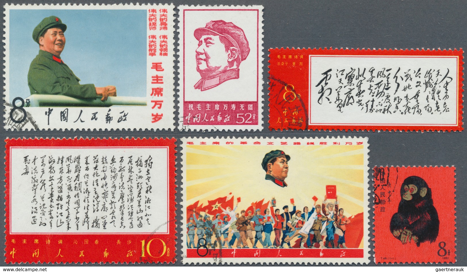 22447 China - Volksrepublik: 1959/2016 (ca.), Collection In Large Stockbook With Early Period Used With Se - Sonstige & Ohne Zuordnung