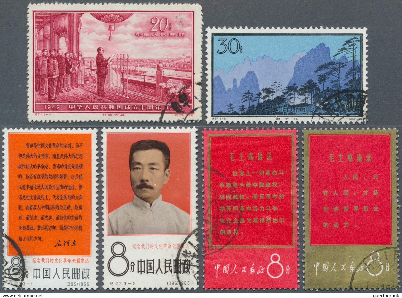 22447 China - Volksrepublik: 1959/2016 (ca.), Collection In Large Stockbook With Early Period Used With Se - Sonstige & Ohne Zuordnung