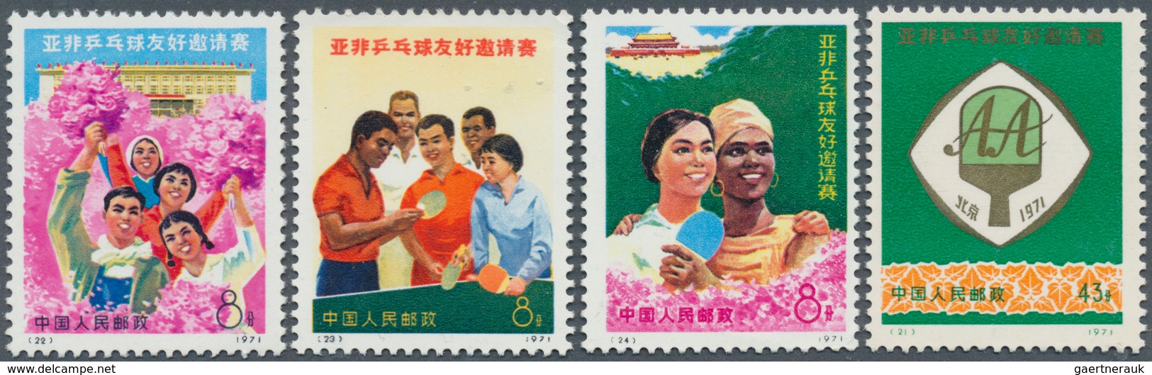 22448 China - Volksrepublik: 1960/1980. Lot With 3 Complete Stamp Issues: "GOLDFISH" (Michel #534/45), "TA - Autres & Non Classés