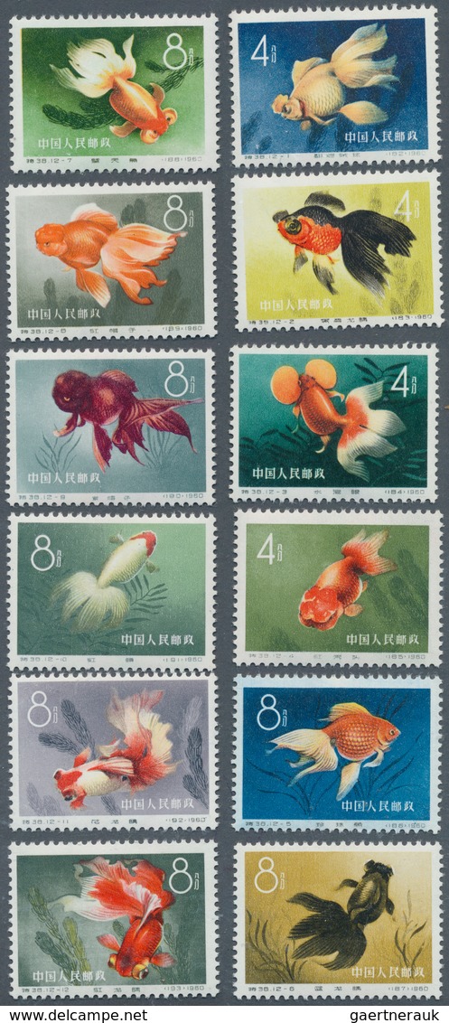 22448 China - Volksrepublik: 1960/1980. Lot With 3 Complete Stamp Issues: "GOLDFISH" (Michel #534/45), "TA - Autres & Non Classés