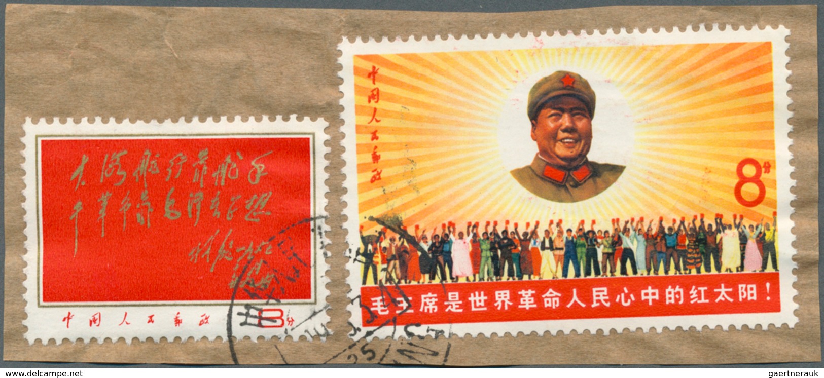 22451 China - Volksrepublik: 1962/2008 (ca.), Shoebox Full Of Cut-outs Of PR China And Taiwan, Appr. 1,6 K - Autres & Non Classés