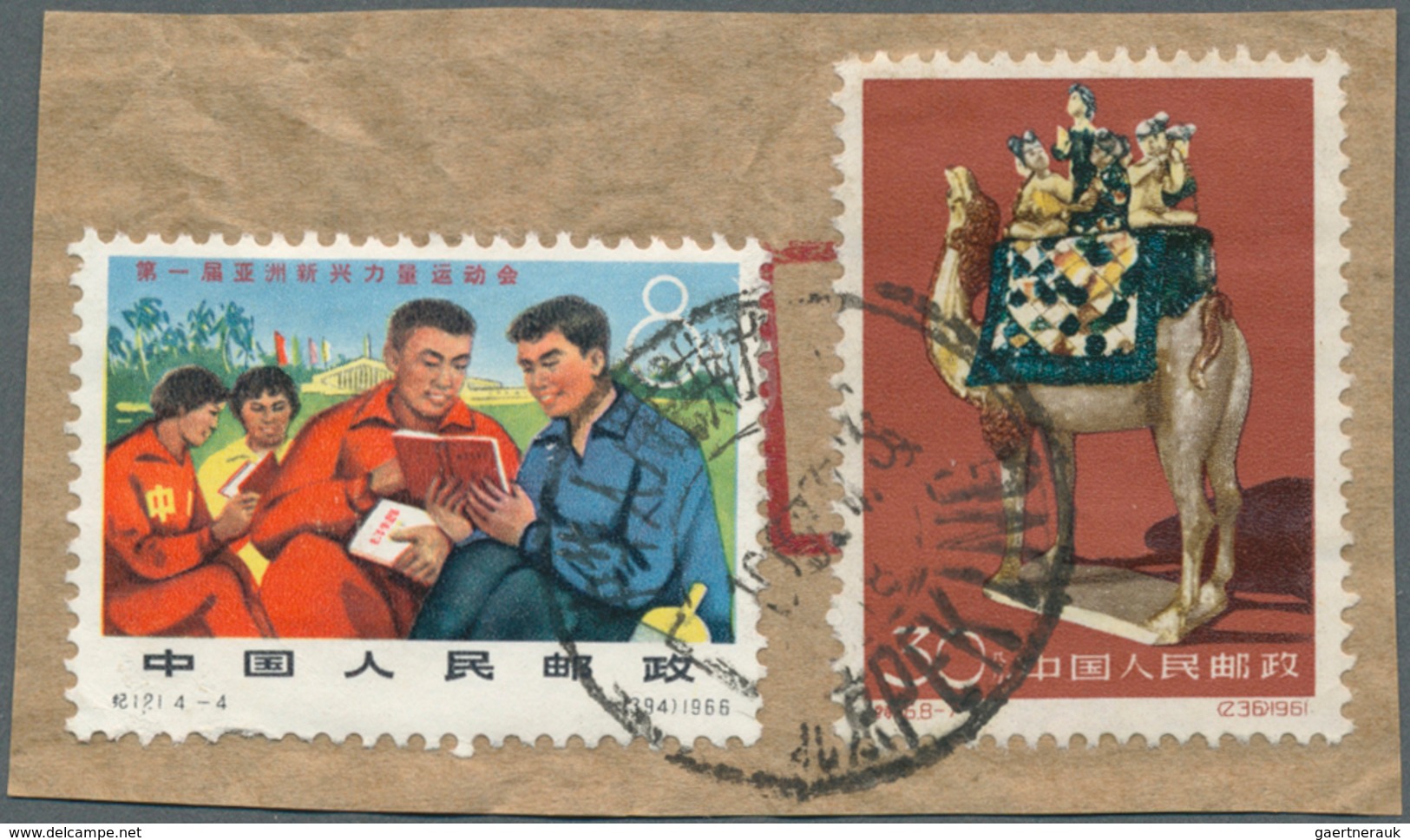 22451 China - Volksrepublik: 1962/2008 (ca.), Shoebox Full Of Cut-outs Of PR China And Taiwan, Appr. 1,6 K - Autres & Non Classés