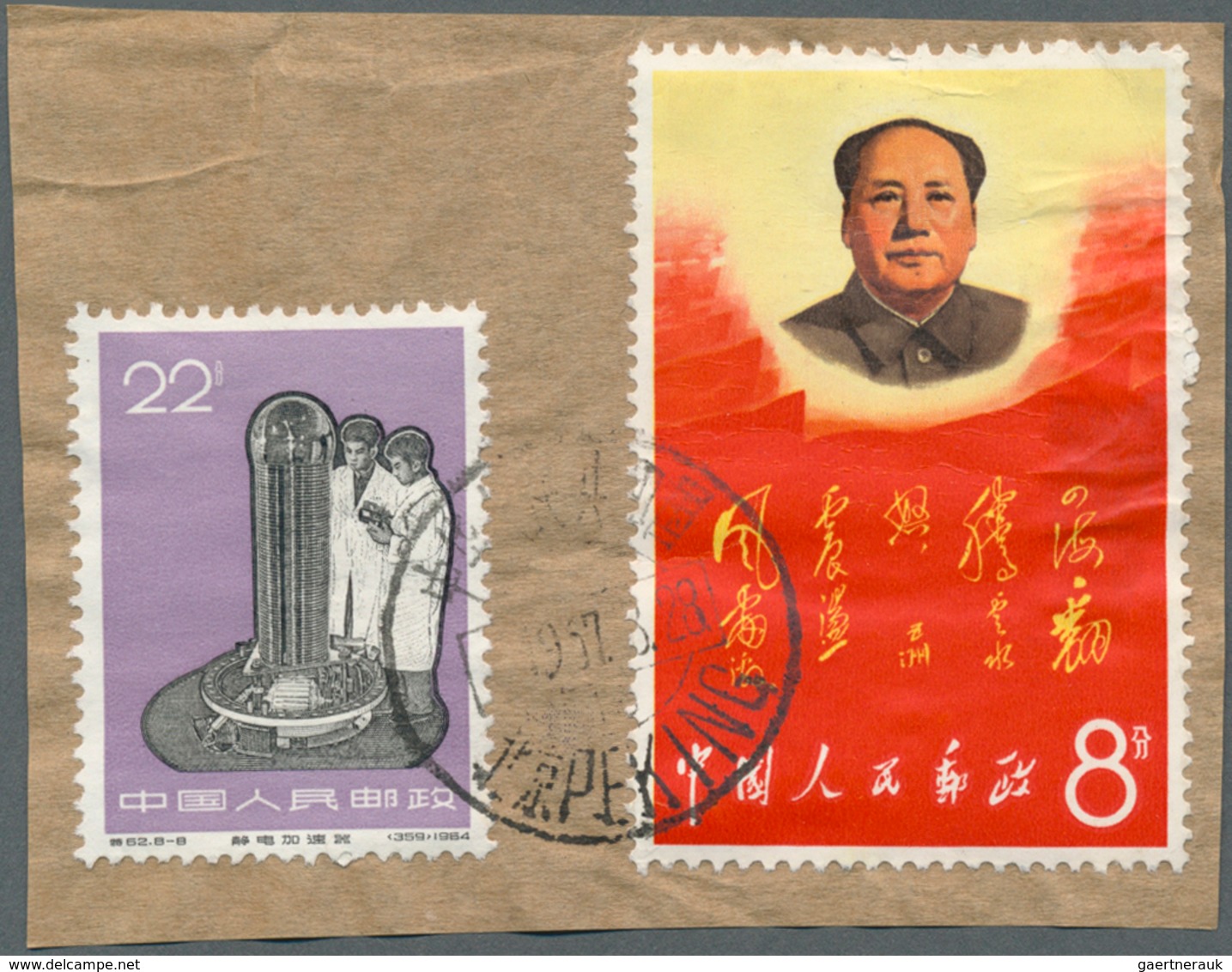 22451 China - Volksrepublik: 1962/2008 (ca.), Shoebox Full Of Cut-outs Of PR China And Taiwan, Appr. 1,6 K - Autres & Non Classés