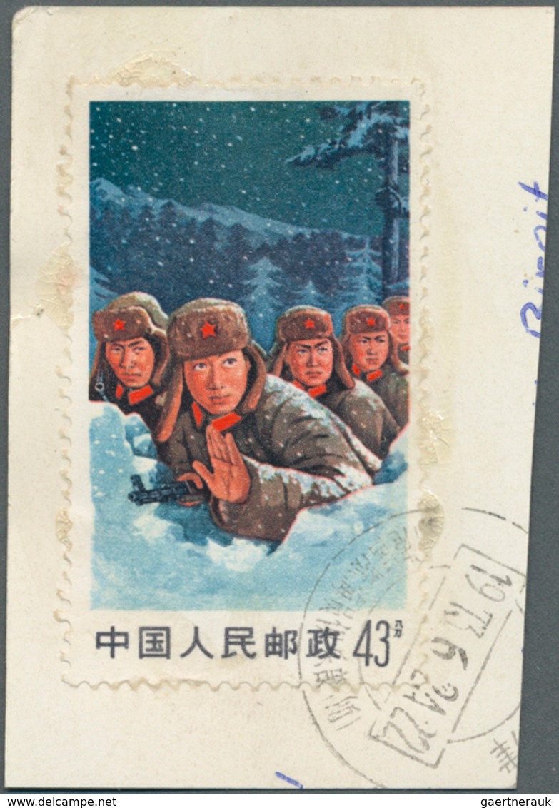 22451 China - Volksrepublik: 1962/2008 (ca.), shoebox full of cut-outs of PR China and Taiwan, appr. 1,6 k