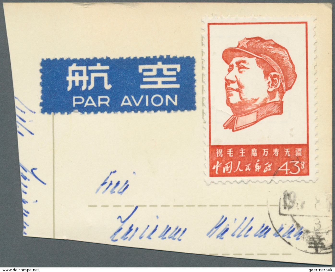 22451 China - Volksrepublik: 1962/2008 (ca.), shoebox full of cut-outs of PR China and Taiwan, appr. 1,6 k