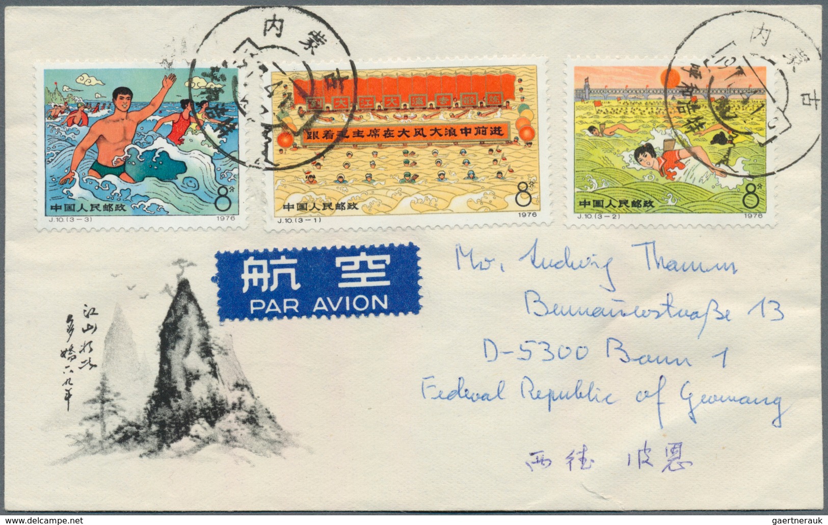 22453 China - Volksrepublik: 1965/87, covers (14), used ppc (2) to West Germany, inc. several with complet