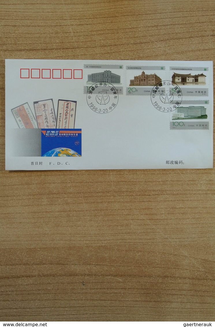 22468 China - Volksrepublik: 1993/96: Dealerstock FDC's China 1993-1996 In Large Box. Lot Contains Ca. 300 - Altri & Non Classificati