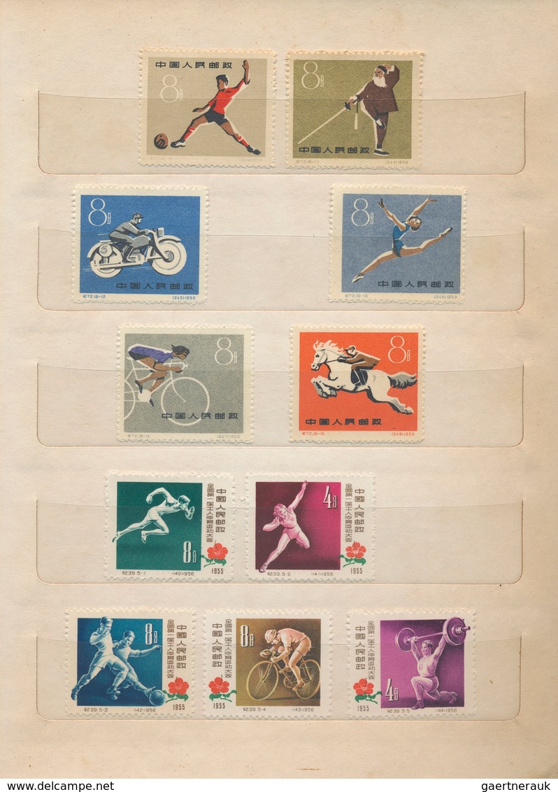22470 China - Volksrepublik: 1955/76 (ca.), mint never hinged MNH or unused no gum as issued in original "