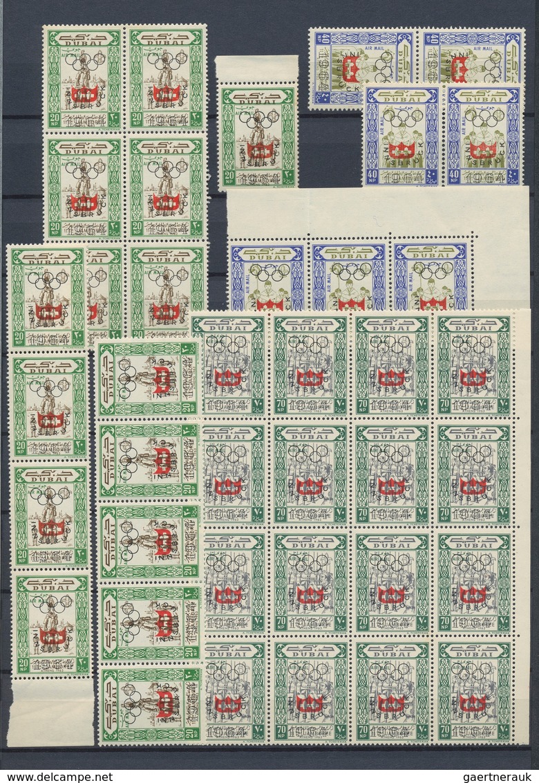 22507 Dubai: 1960-70, Album containing large stock of perf and imperf blocks with thematic interest, 1964
