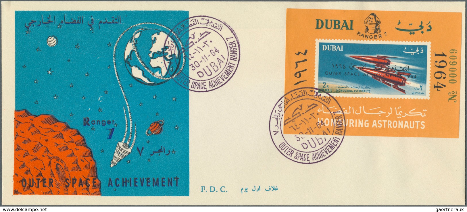 22512 Dubai: 1963/1966 (ca.), Accumulation With 76 FIRST DAY COVERS Incl. Many Complete Sets, Imperforate - Dubai