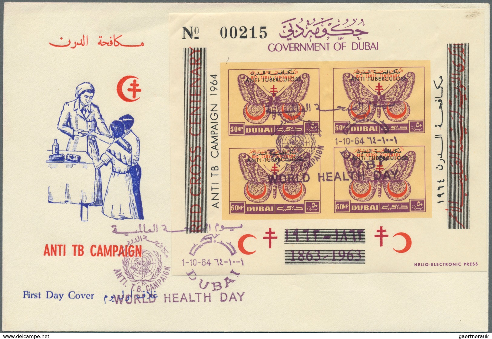 22512 Dubai: 1963/1966 (ca.), Accumulation With 76 FIRST DAY COVERS Incl. Many Complete Sets, Imperforate - Dubai