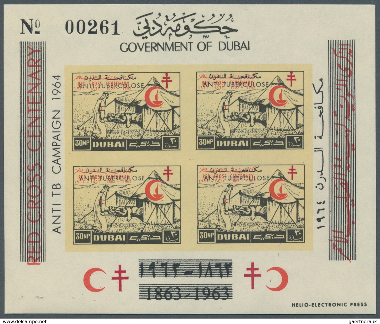 22518 Dubai: 1963/1964, Unusual Accumulation With About 1.540 MINIATURE SHEETS Of The Red Cross Issue (but - Dubai
