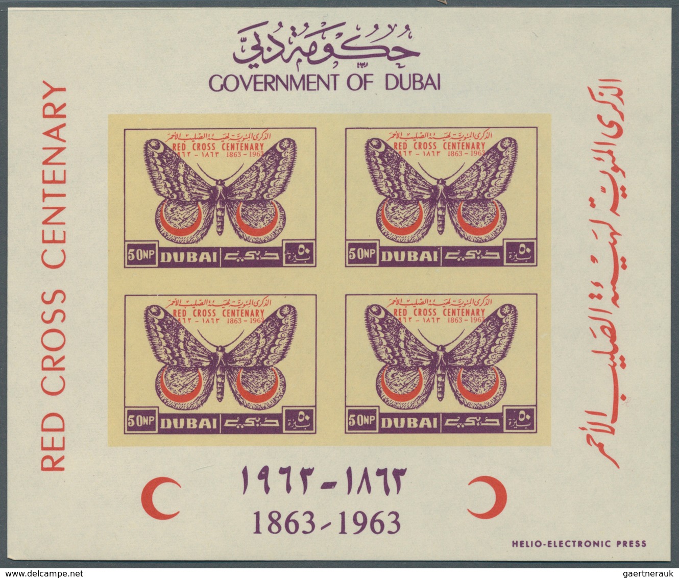 22518 Dubai: 1963/1964, Unusual Accumulation With About 1.540 MINIATURE SHEETS Of The Red Cross Issue (but - Dubai