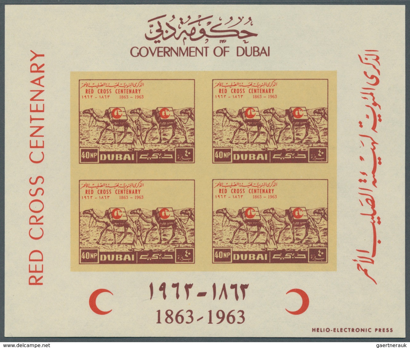 22518 Dubai: 1963/1964, Unusual Accumulation With About 1.540 MINIATURE SHEETS Of The Red Cross Issue (but - Dubai