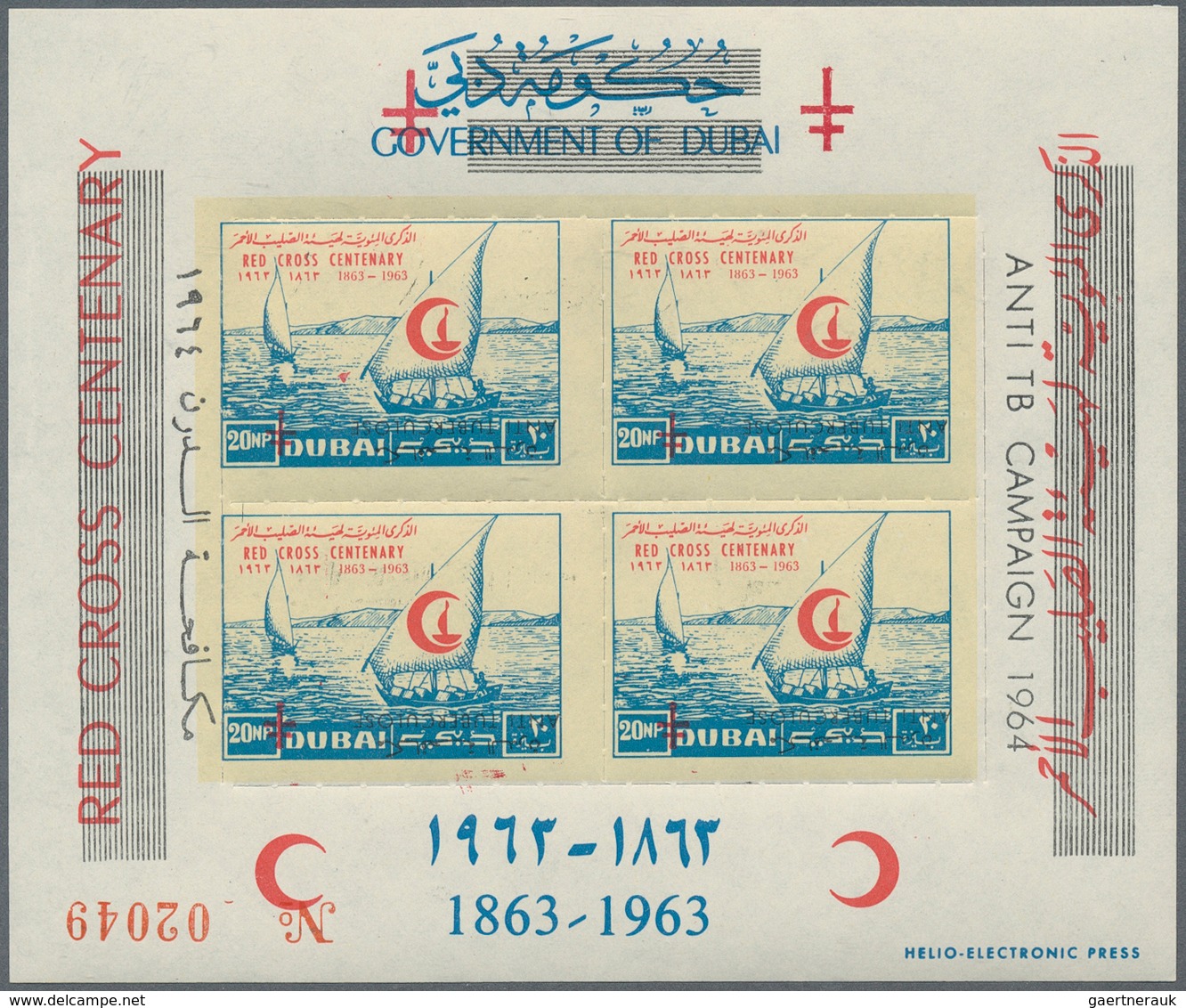 22530 Dubai: 1964, Red Cross Centenary/Tuberculosis Fighting (Michel Nos. Bl. 23/26 B/D), U/m Assortment O - Dubai