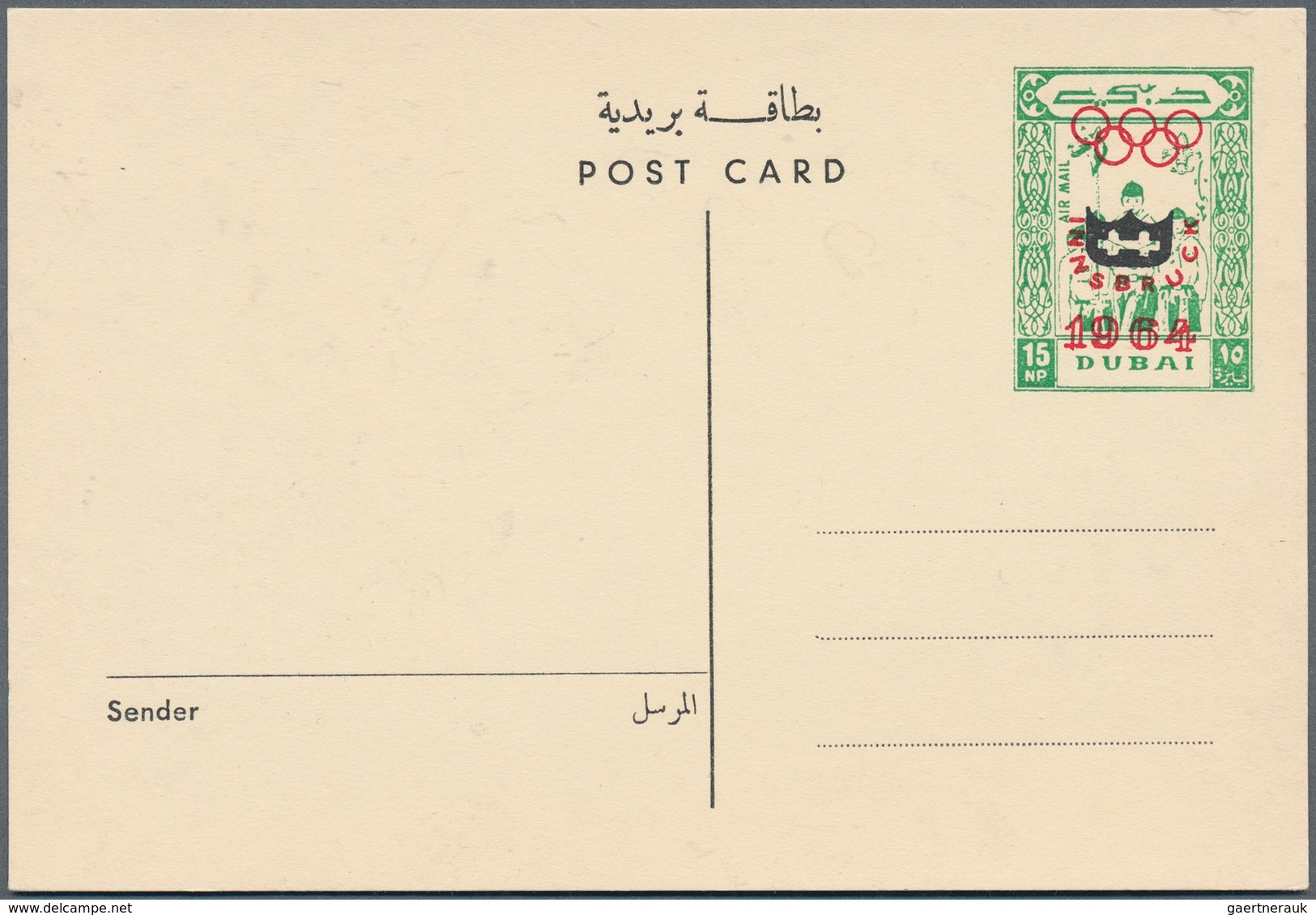 22534 Dubai: 1964, Boy Scouts/Olympics Overprints, Collection Of Apprx. 80 Stationeries (cards And Airlett - Dubai