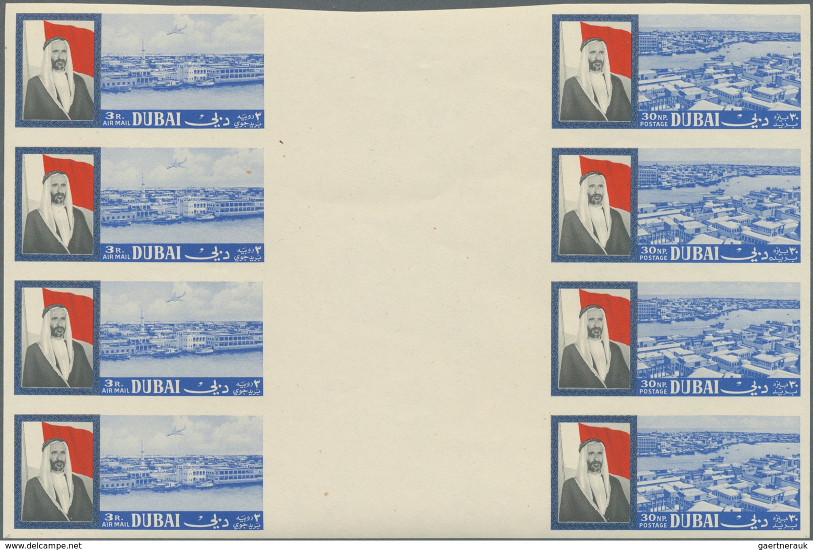 22538 Dubai: 1964, Definitives "Dubai Harbour", 30np. And 3r., IMPERFORATE, Ten Horiz. Gutter Se-tenant Pa - Dubai