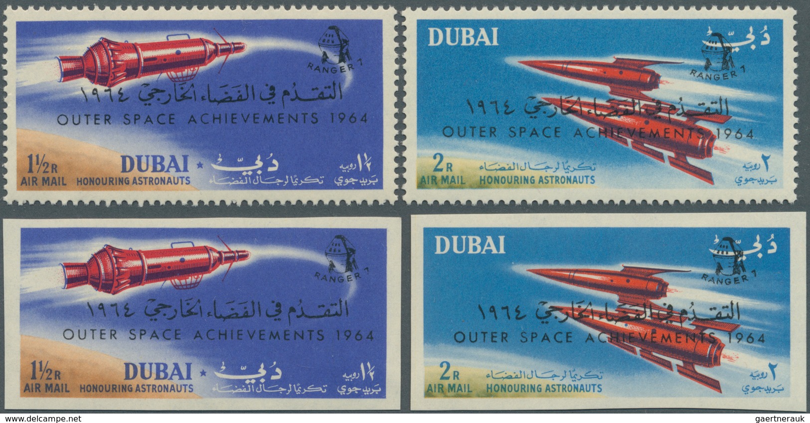 22543 Dubai: 1964, Space Travel Issue With Opt. 'OUTER SPACE ACHIEVEMENTS 1964' (American Lunar Probe Rang - Dubai