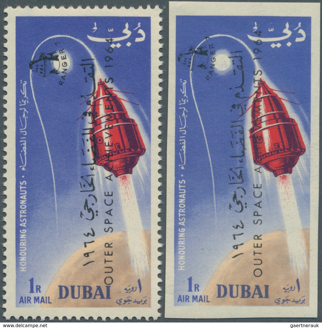 22543 Dubai: 1964, Space Travel Issue With Opt. 'OUTER SPACE ACHIEVEMENTS 1964' (American Lunar Probe Rang - Dubai