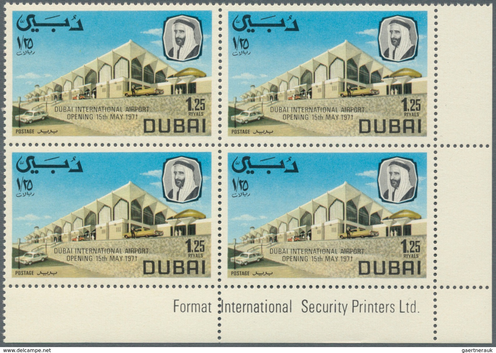 22554 Dubai: 1971, Inauguration Of Dubai International Airport Set Of Two With 1r. 'Entrance Building And - Dubai