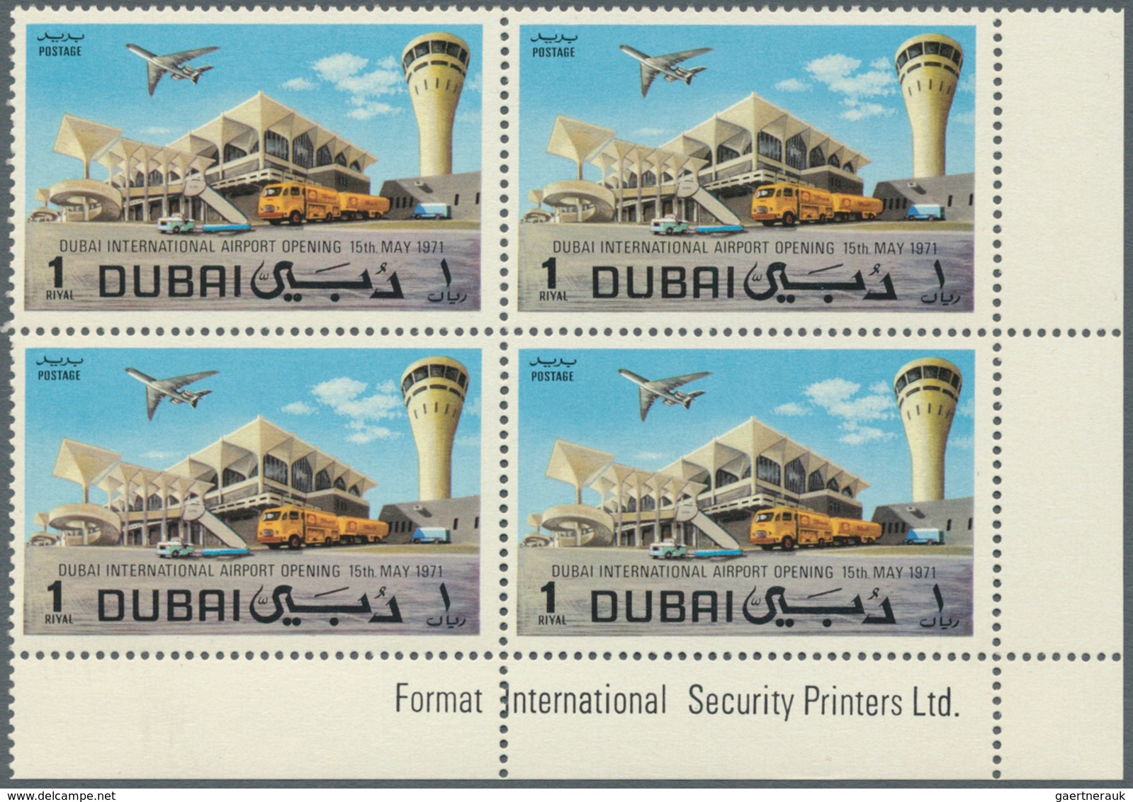 22554 Dubai: 1971, Inauguration Of Dubai International Airport Set Of Two With 1r. 'Entrance Building And - Dubai