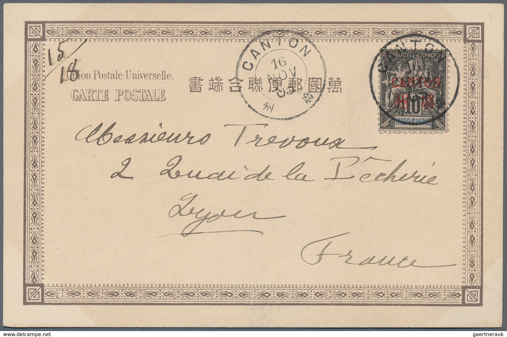 22581 Französisch-Indochina - Postämter in Südchina: 1902/1909, assortment of 32 covers/cards bearing fran